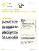 GHG Mitigation in Japan: An Overview of the Current Policy Landscape