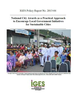National City Awards as a Practical Approach to Encourage Local Government Initiatives for Sustainable Cities