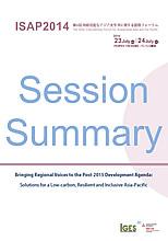 ISAP2014 Session Summary
