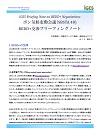 IGES Briefing Note on REDD+ Negotiations: ボン気候変動会議(SBSTA 40) REDD+交渉ブリーフィングノート