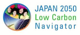 Japan 2050 Low Carbon Navigator: Japanese version of the UK 2050 Pathways Calculator