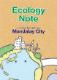 Ecology Note: Towards a Clean and Green Mandalay City