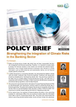 Strengthening the Integration o of Climate Risks in the Banking Sector cover