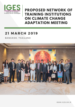 Proposed Network of Training Institutions on Climate Change Adaptation Meeting