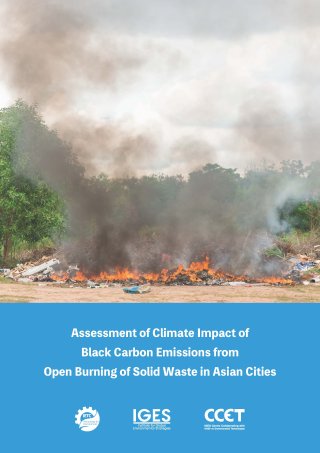 Open Waste Burning 