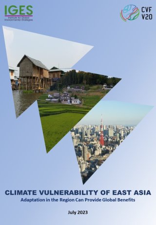Adaptation in East Asia