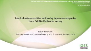 cover-takahashi