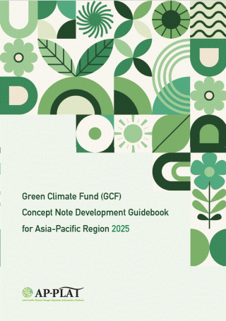 GCF Concept Note Development Guidebook for Asia-Pacific Region 2025