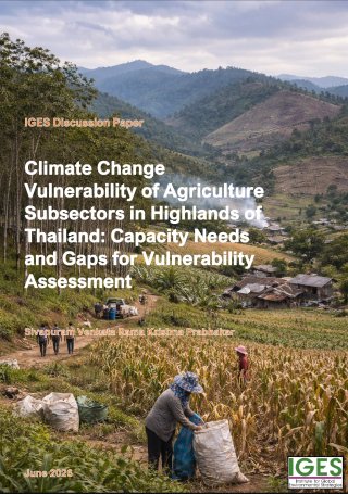 Climate change in highlands of Thailand