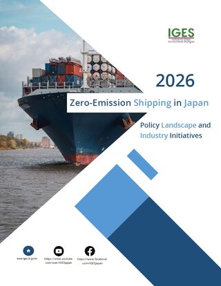 Zero-Emission Shipping in Japan